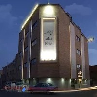 هتل آفتاب اصفهان