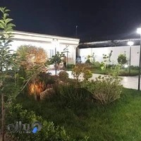 املاک سپاهان