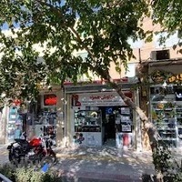 موبایل کاوش همراه