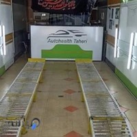 تشخیص رنگ اتو هلث طاهری