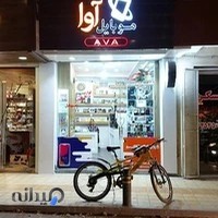 موبایل حمیدی