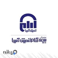 بیمه آسیا آرام اندیش