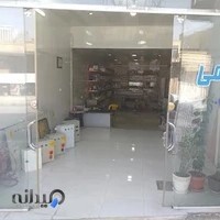 برق صنعتی قاسمی