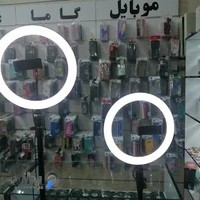 موبایل گاما