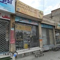 موبایل و لوازم جانبی پارسه