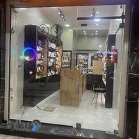 موبایل مسیحا