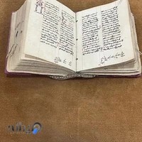 لوازم جانبی جلفا