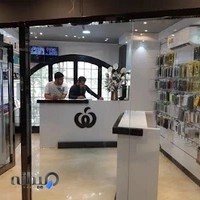 فروشگاه موبایل و لوازم جانبی آلماتل