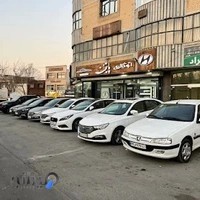 اتوگالری پایتخت