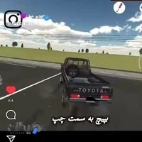 اتوگالری ستایش