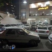 اتوگالری اتو مهدی