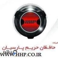 درب برقی اصفهان _ درب اتوماتیک اصفهان