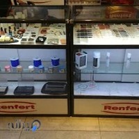 شركت بلور دندان اسپادان