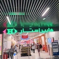 هایپر استار فدک