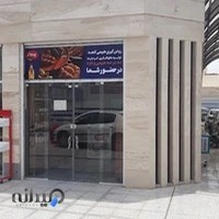 مجتمع زیتون