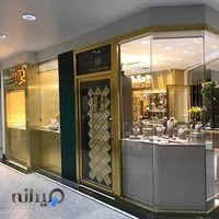 مجتمع تجاری اداری ارکیده طلا سنتر