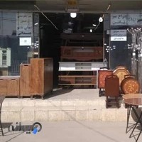 بازارچه و تعاونی مصرف گروه ۵۵ توپخانه