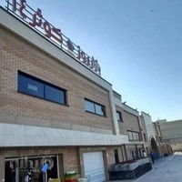 بازار کوثر ۱۴