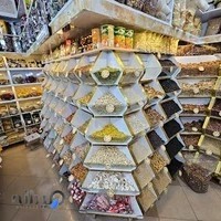 فروشگاه ویتامین