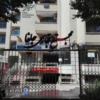 مجتمع تجاری جلفا