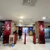 بازار روز کوثر ۲