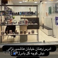 تعمیرات تخصصی و فروش موبایل فابریک