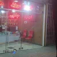 تعمیرات موبایل فارس(شجاعی زاده)