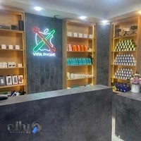 فروش و تعمیرات موبایل ویرافون