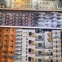 آسان رسان کالا