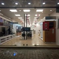 فروشگاه دوو اصفهان