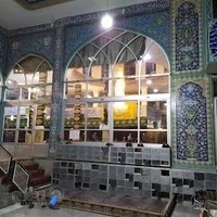 مسجد الغفور