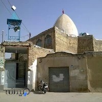 مسجد امام حسین (ع)