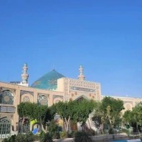 مسجد صاحب الزمان (ع)