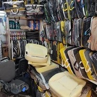 تعمییر صندلی چشمگیر