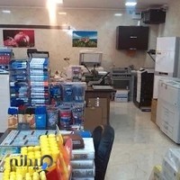 دفتر فنی و لوازم‌التحریر رادوین