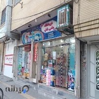 دفتر فنی واژگان تکثیر