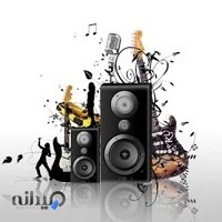 «music station: «zarbahang