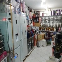 فروشگاه لوازم خانگی مومنی