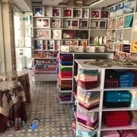 نساجی علی عسگری