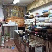 پرده سرای صبا