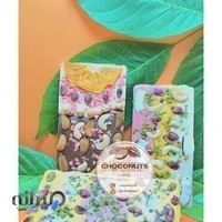 شکوناتس🍫🤤