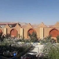 آریسا( کاهگل مصنوعی)