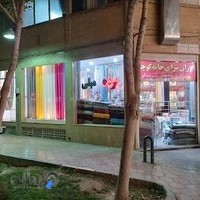 پرده سرای خانه کوچک