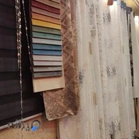 پرده سرای پدیده نشاط