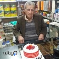 رنگ و ابزار ثابت