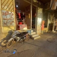 فروشگاه رنگ حیدری