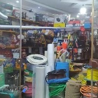 رنگ و ابزار امیر