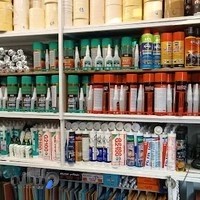 فروشگاه چسب و ابزار هنر