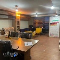 آموزشگا دیبا ارز