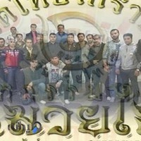 اکادمی موی تای استان اصفهان(مهرابی)